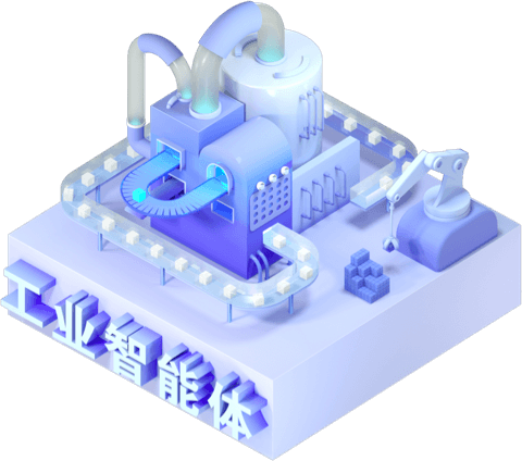 创优设-数字孪生